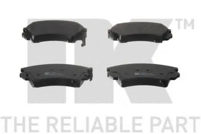 Комплект тормозных колодок, дисковый тормоз NK купить