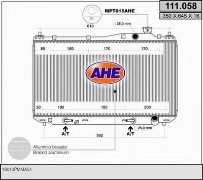 Радиатор, охлаждение двигателя AHE купить
