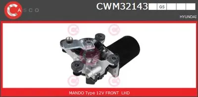 Двигатель стеклоочистителя GENUINE SERIES CASCO купить