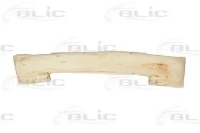 Носитель, буфер BLIC купить