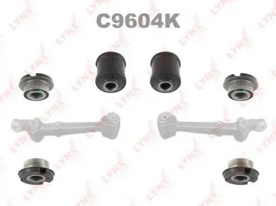 Подвеска, рычаг независимой подвески колеса KIT LYNXauto купить