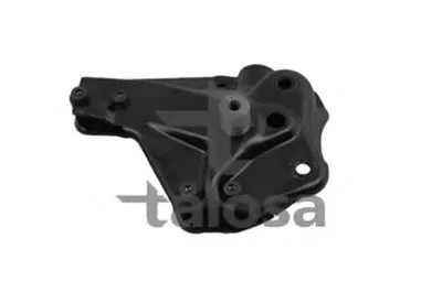 Рычаг независимой подвески колеса, подвеска колеса TALOSA купить