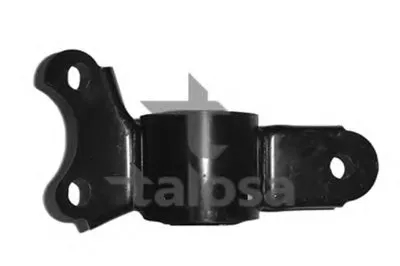 Подвеска, рычаг независимой подвески колеса TALOSA купить