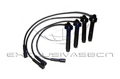 Комплект проводов зажигания MDR купить