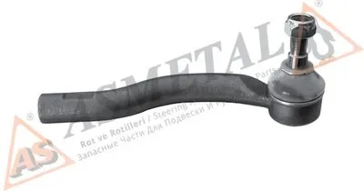 Наконечник поперечной рулевой тяги ASMETAL купить