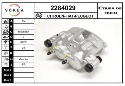 Тормозной суппорт EAI купить