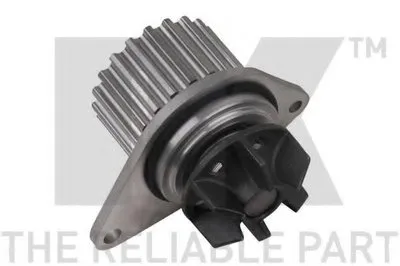 Водяной насос NK купить