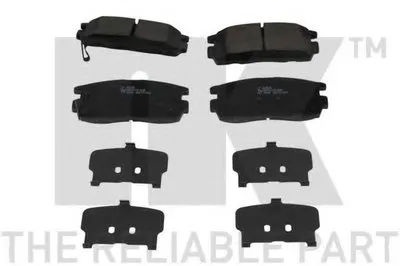 Комплект тормозных колодок, дисковый тормоз NK купить