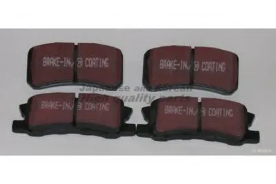 Комплект тормозных колодок, дисковый тормоз ASHUKI купить