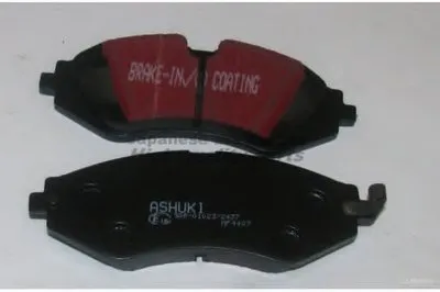 Комплект тормозных колодок, дисковый тормоз ASHUKI купить