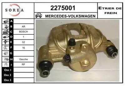 Тормозной суппорт EAI купить
