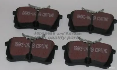 Комплект тормозных колодок, дисковый тормоз ASHUKI купить