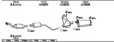 Система выпуска ОГ WALKER купить