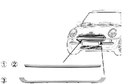 Решетка вентилятора, буфер VAN WEZEL купить