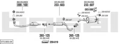 Система выпуска ОГ BOSAL купить