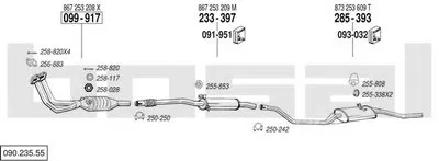 Система выпуска ОГ BOSAL купить