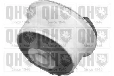 Подвеска, рычаг независимой подвески колеса QUINTON HAZELL купить