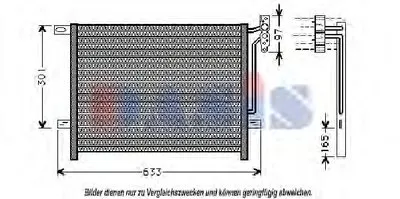 Конденсатор, кондиционер AKS DASIS купить