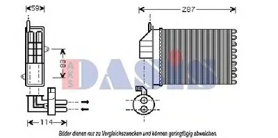 Теплообменник, отопление салона AKS DASIS купить