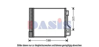 Конденсатор, кондиционер AKS DASIS купить