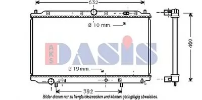 Радиатор, охлаждение двигателя AKS DASIS купить