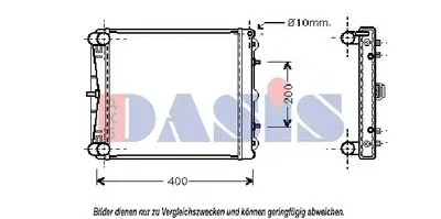 Радиатор, охлаждение двигателя AKS DASIS купить