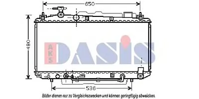 Радиатор, охлаждение двигателя AKS DASIS купить