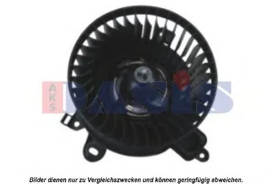 Вентиляция салона AKS DASIS купить