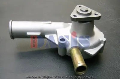 Водяной насос AKS DASIS купить