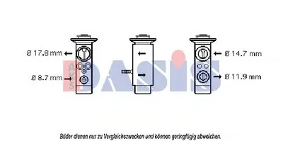 Расширительный клапан, кондиционер AKS DASIS купить