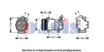 Компрессор, кондиционер AKS DASIS купить