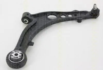 Рычаг независимой подвески колеса, подвеска колеса TRISCAN купить