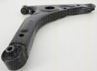 Рычаг независимой подвески колеса, подвеска колеса TRISCAN купить