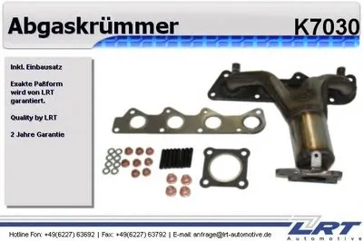 Катализатор коллектора ausgezeichnet mit 