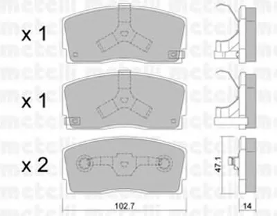Комплект тормозных колодок, дисковый тормоз METELLI купить