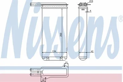 Теплообменник, отопление салона NISSENS купить