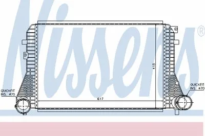 Интеркулер NISSENS купить