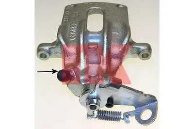 Тормозной суппорт NK купить