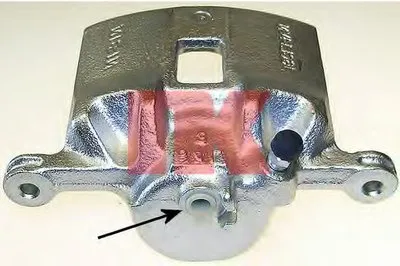 Тормозной суппорт NK купить