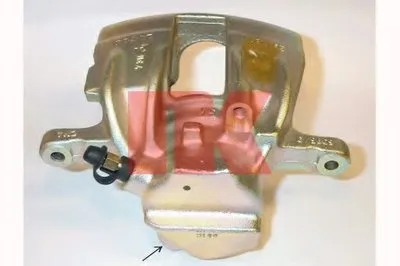 Тормозной суппорт NK купить