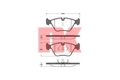 Комплект тормозных колодок, дисковый тормоз NK купить