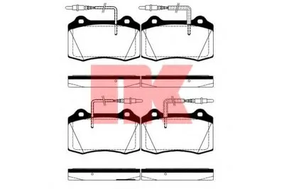 Комплект тормозных колодок, дисковый тормоз NK купить