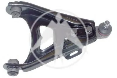 Рычаг независимой подвески колеса, подвеска колеса SIDEM купить