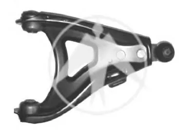 Рычаг независимой подвески колеса, подвеска колеса SIDEM купить