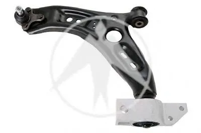 Рычаг независимой подвески колеса, подвеска колеса SIDEM купить