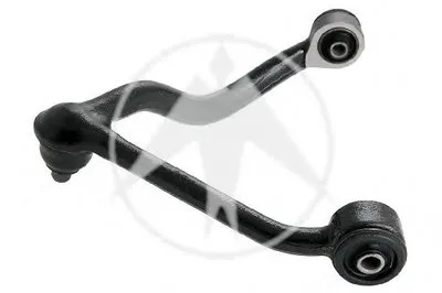 Рычаг независимой подвески колеса, подвеска колеса SIDEM купить