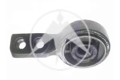 Подвеска, рычаг независимой подвески колеса SIDEM купить