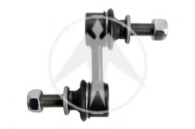 Тяга / стойка, стабилизатор SIDEM купить