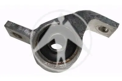 Подвеска, рычаг независимой подвески колеса SIDEM купить