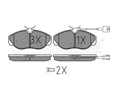 Комплект тормозных колодок, дисковый тормоз MEYLE купить